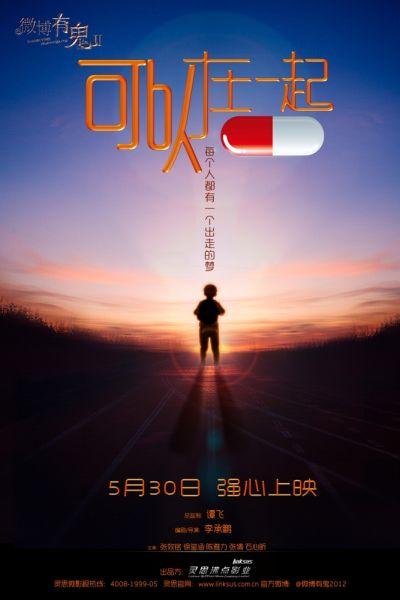 布拉福德学院证书